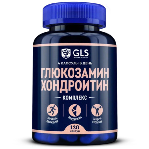 GLS Глюкозамин Хондроитин комплекс капс №120 Купить GLS Глюкозамин Хондроитин комплекс капс №120