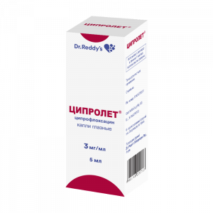 Ципролет капли глазные  3мг/мл 5мл Купить  Ципролет капли глазные  3мг/мл 5мл
