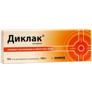 Диклак гель для наружного применения 5% 100г Купить Диклак гель для наружного применения 5% 100г