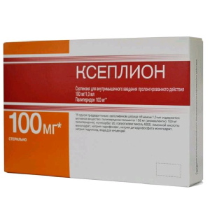 Ксеплион сусп д/в/м введ пролонг 100мг/1мл шпр №1 Купить Ксеплион сусп д/в/м введ пролонг 100мг/1мл шпр №1