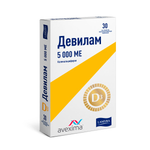 Девилам 5000 МЕ 30 шт таблетки покрытые пленочной оболочкой Купить Девилам 5000 МЕ 30 шт таблетки покрытые пленочной оболочкой