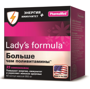 Lady's Formula Больше чем поливитамины 60 шт капсулы энергия+иммунитет Купить Lady's Formula Больше чем поливитамины 60 шт капсулы энергия+иммунитет