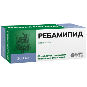 Ребамипид 100 мг 60 шт таблетки покрытые пленочной оболочкой Купить Ребамипид 100 мг 60 шт таблетки покрытые пленочной оболочкой