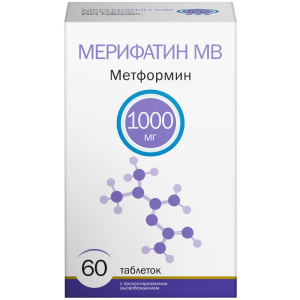 Мерифатин МВ таб с пролонг высвоб 1000мг №60 Купить Мерифатин МВ таб с пролонг высвоб 1000мг №60