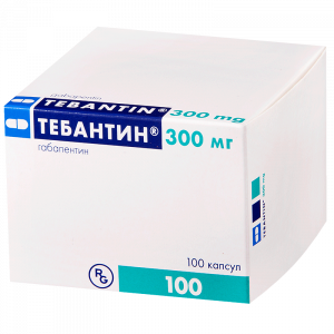 Тебантин капсулы 300мг №100 Купить  Тебантин капсулы 300мг №100