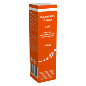 Йодопирон спрей 1% 100мл Купить  Йодопирон спрей 1% 100мл