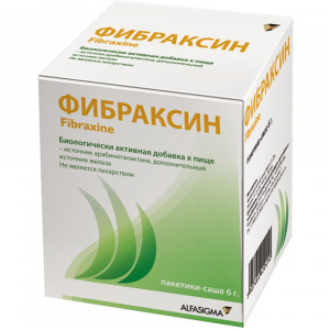 Фибраксин саше-пакеты 6г №15 Купить  Фибраксин саше-пакеты 6г №15