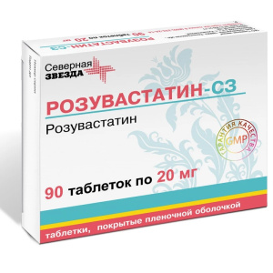 Розувастатин-СЗ таблетки ппо 20мг №90 Купить Розувастатин-СЗ таблетки ппо 20мг №90
