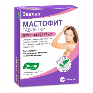 Мастофит Эвалар таблетки 200мг №100 Купить  Мастофит Эвалар таблетки 200мг №100
