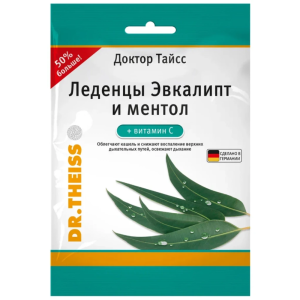 Доктор Тайсс леденцы от кашля 75г эвкалипт с ментолом вит С Купить Доктор Тайсс леденцы от кашля 75г эвкалипт с ментолом вит С