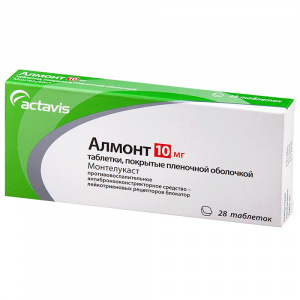 Алмонт таблетки по 10мг №28 Купить  Алмонт таблетки по 10мг №28