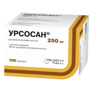 Урсосан капс 250мг №100 Купить  Урсосан капс 250мг №100