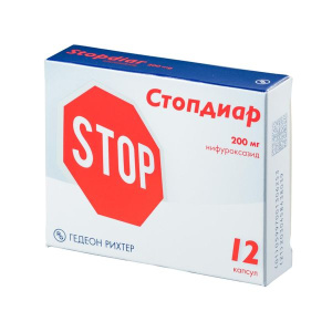 Стопдиар капс 200мг №12 Купить  Стопдиар капс 200мг №12