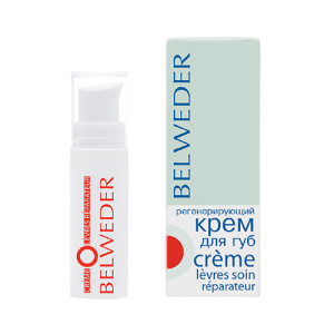 Belweder крем д/губ 5мл регенерирующий Купить  Belweder крем д/губ 5мл регенерирующий