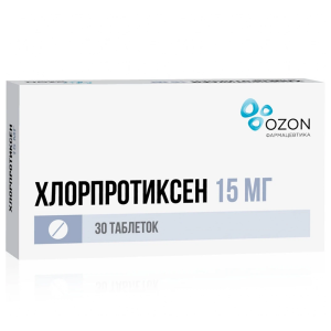 Хлорпротиксен таблетки ппо 15мг №30 Купить  Хлорпротиксен таблетки ппо 15мг №30