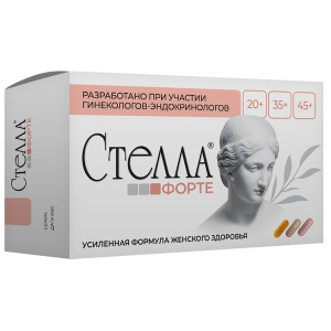 Стелла Форте 45 шт набор таблеток и капсул Купить Стелла Форте 45 шт набор таблеток и капсул
