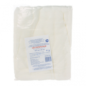 Марля мед Навтекс 5мX90см (плот 30г/м2) Купить  Марля мед Навтекс 5мX90см (плот 30г/м2)