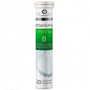 Витамины Группы В таб шип №20 Купить  Витамины Группы В таб шип №20