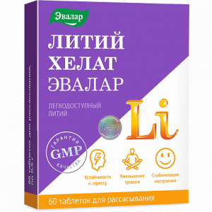 Хелат Литий таб д/рассас №60 Купить Хелат Литий таб д/рассас №60