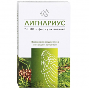 Лигнариус капсулы №30 Купить  Лигнариус капсулы №30