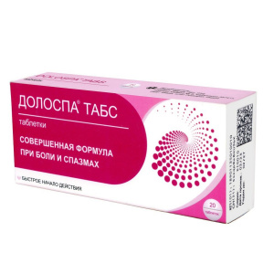 Долоспа таб №20 Купить  Долоспа таб №20