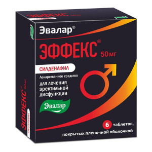 Купить  Эффекс Силденафил таблетки 50мг №6