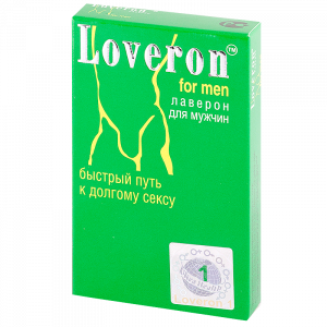 Лаверон  таблетки 500мг №1 д/мужчин