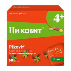 Купить  Пиковит таблетки по №60