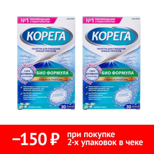 Купить  Набор 2 уп. Корега Био Формула 30 таб