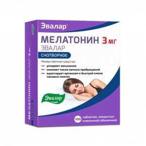 Купить  Мелатонин Эвалар таб ппо 3мг №100