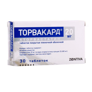 Купить  Торвакард таб ппо 20мг №30