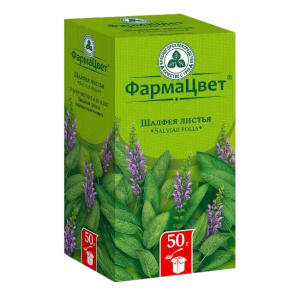 Купить  Шалфей  листья пач 50г
