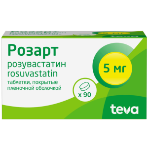 Купить  Розарт таб ппо 5мг №90