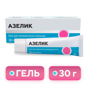 Купить  Азелик гель д/наружн примен 15% 30г