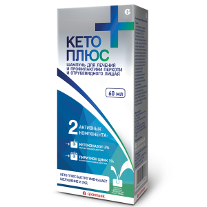 Купить  Кето Плюс шампунь 60мл