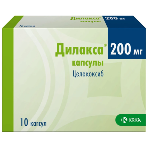 Купить  Дилакса 200 мг 10 шт капсулы