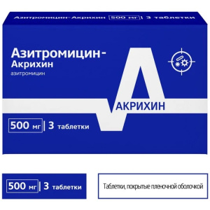 Азитромицин-Акрихин таблетки ппо 500мг №3