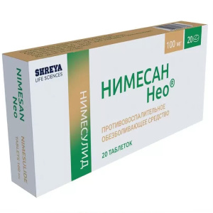 Купить  Нимесан Нео таблетки 100 мг 20 шт