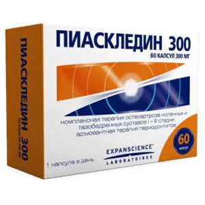 Купить  Пиаскледин капс 300мг №60