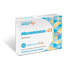 Мелатонин-СЗ  таб ппо 3мг №60