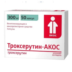 Купить  Троксерутин-Акос капс 300мг №50