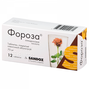 Купить  Фороза таблетки ппо 70мг №12