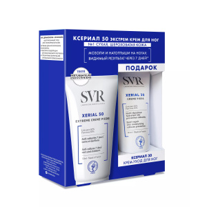 Купить  SVR Ксериал 50 набор 50мл+ Ксериал 30 50мл