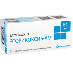 Купить  Эторикоксиб-АМ 60 мг 30 шт таблетки покрытые пленочной оболочкой