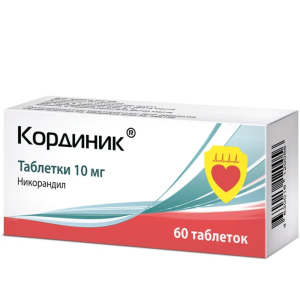 Купить  Кординик таблетки 10мг №60