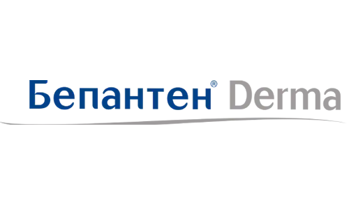 БЕПАНТЕН DERMA