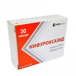 Купить  Нифуроксазид капс 100мг №30