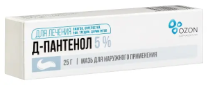 Пантенол Д мазь д/наруж примен 5% 25г