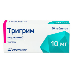 Купить  Тригрим таб 10мг №30