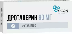 Купить  Дротаверин 80 мг 20 шт таблетки 
